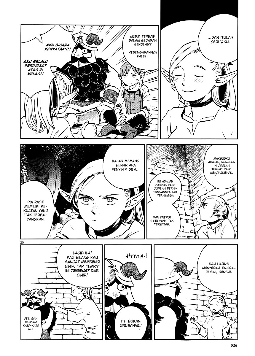 Dungeon Meshi Chapter 17 Gambar 21