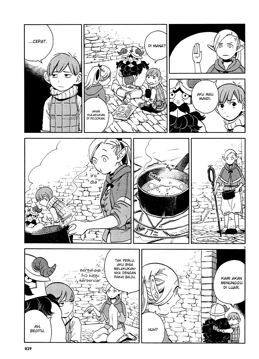 Dungeon Meshi Chapter 18 Gambar 4