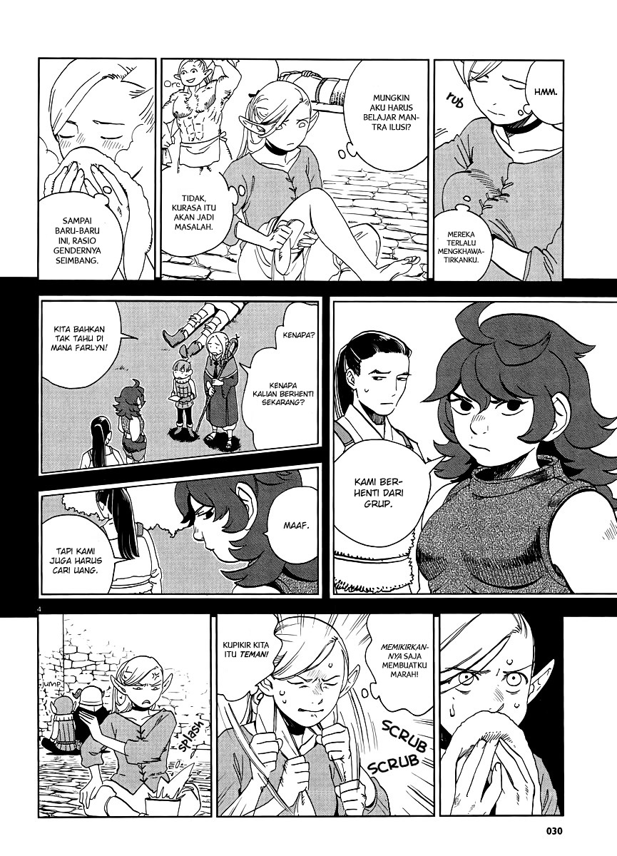 Dungeon Meshi Chapter 18 Gambar 5