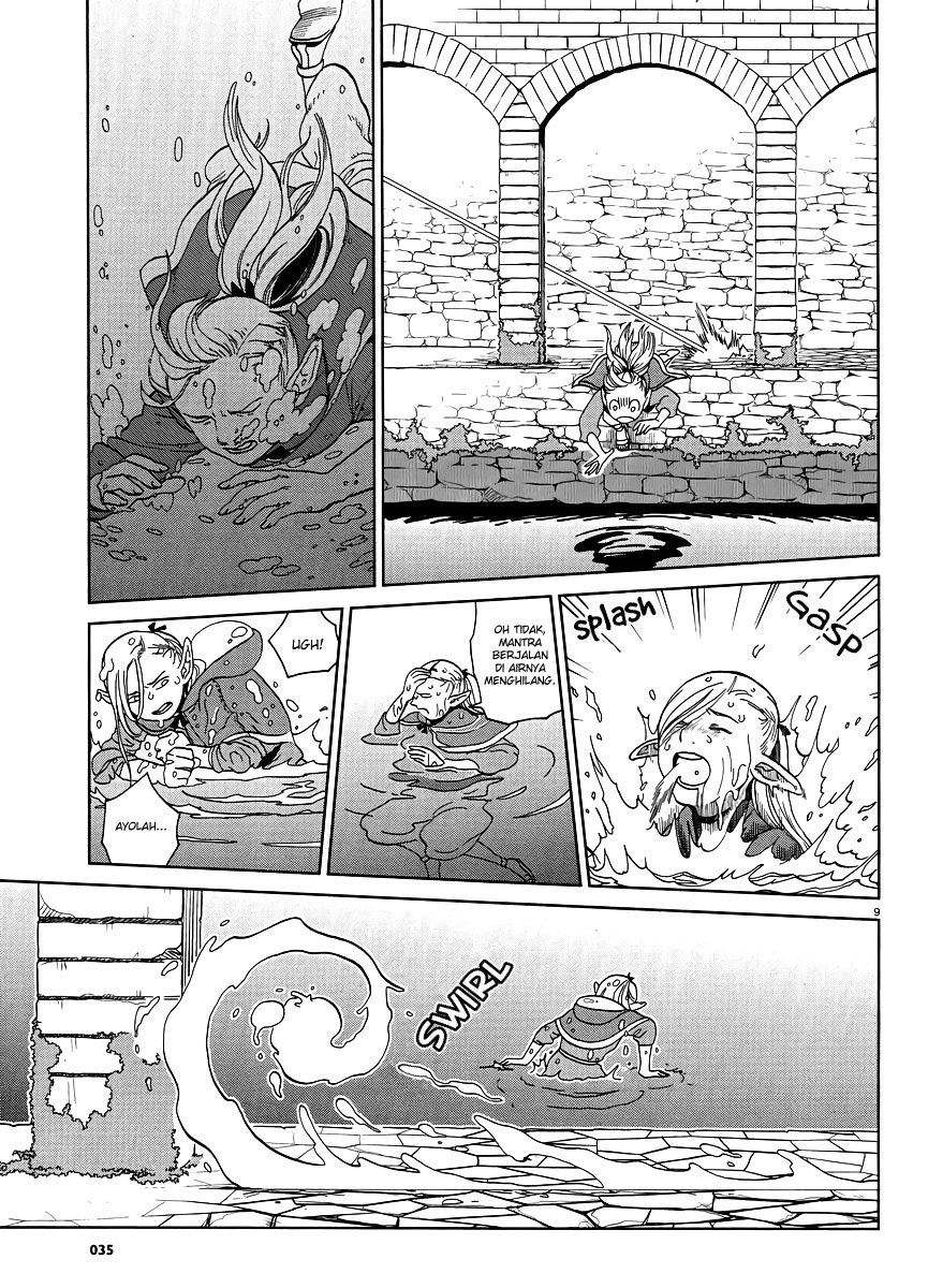 Dungeon Meshi Chapter 18 Gambar 10