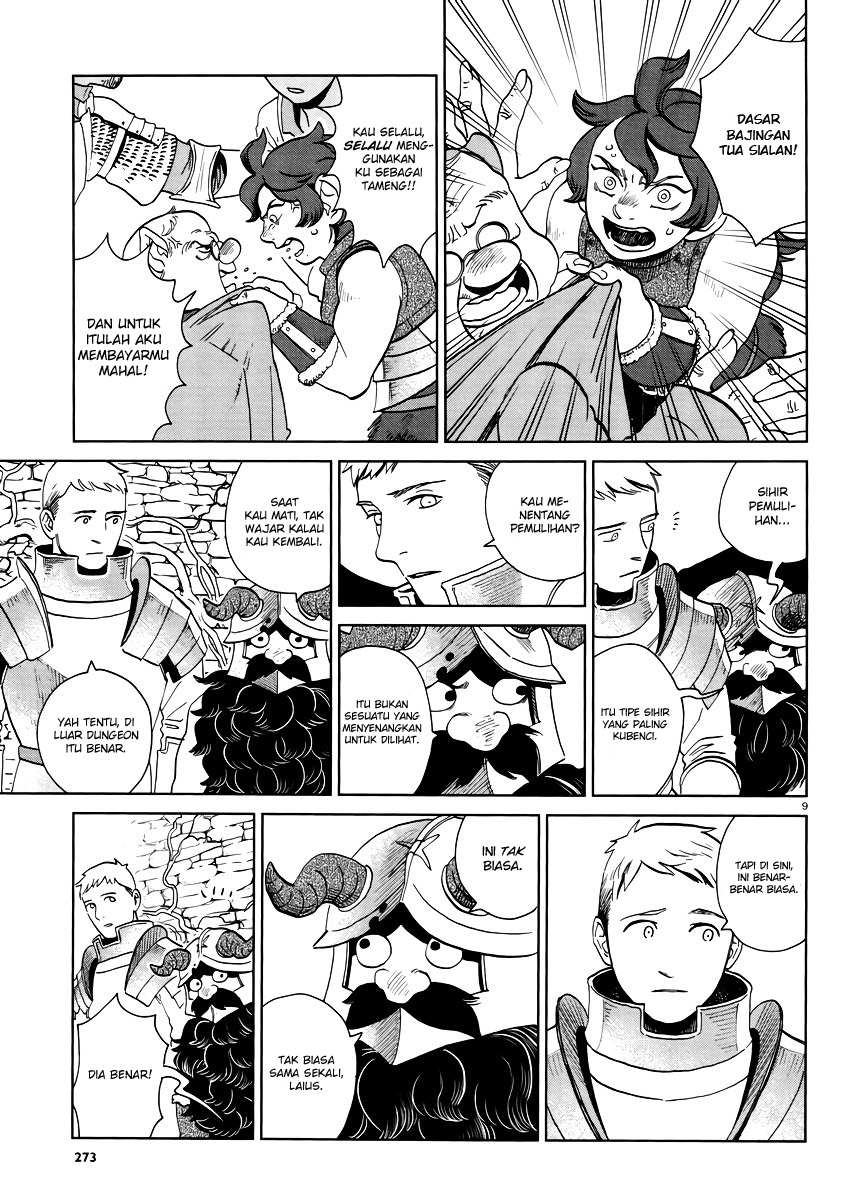 Dungeon Meshi Chapter 19 Gambar 10