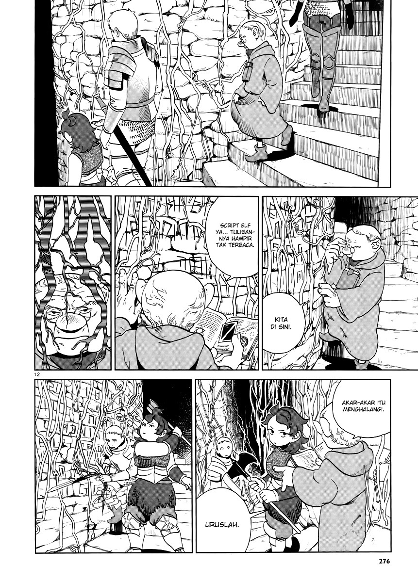Dungeon Meshi Chapter 19 Gambar 13
