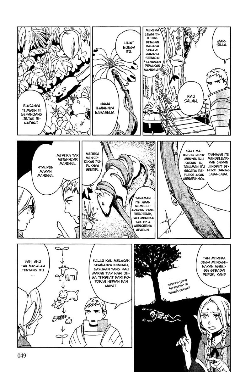 Dungeon Meshi Chapter 2 Gambar 10
