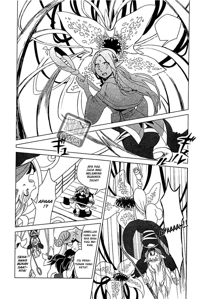 Dungeon Meshi Chapter 2 Gambar 13