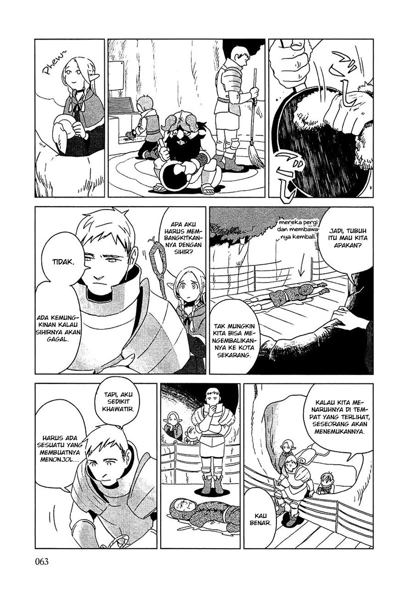 Dungeon Meshi Chapter 2 Gambar 24