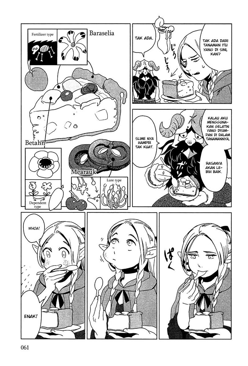 Dungeon Meshi Chapter 2 Gambar 22