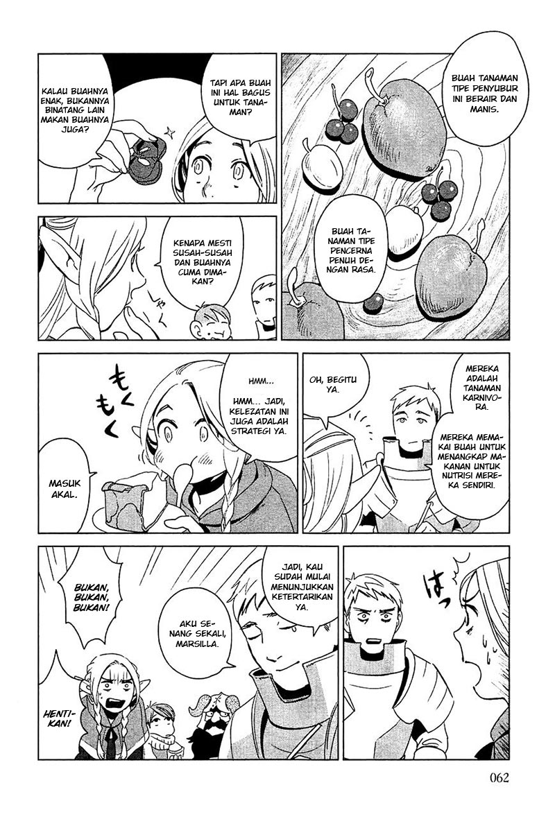Dungeon Meshi Chapter 2 Gambar 23