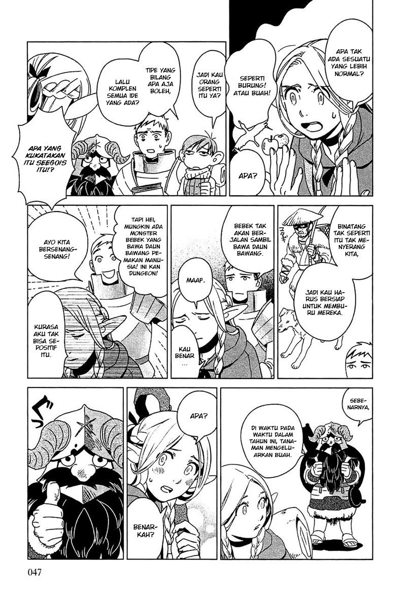 Dungeon Meshi Chapter 2 Gambar 8