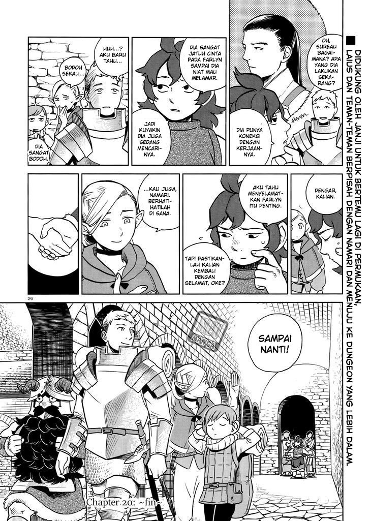 Dungeon Meshi Chapter 20 Gambar 28