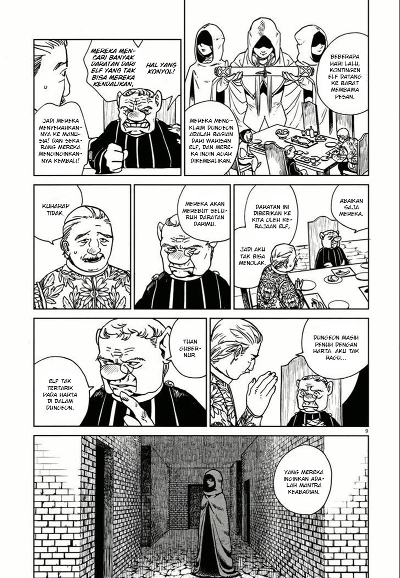 Dungeon Meshi Chapter 22 Gambar 10