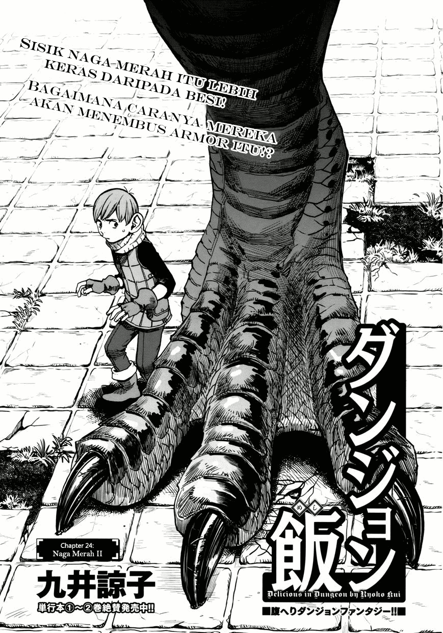 Manga Dungeon Meshi Chapter 24 gambar nomor 2