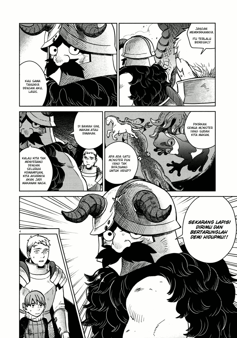 Dungeon Meshi Chapter 25 Gambar 5
