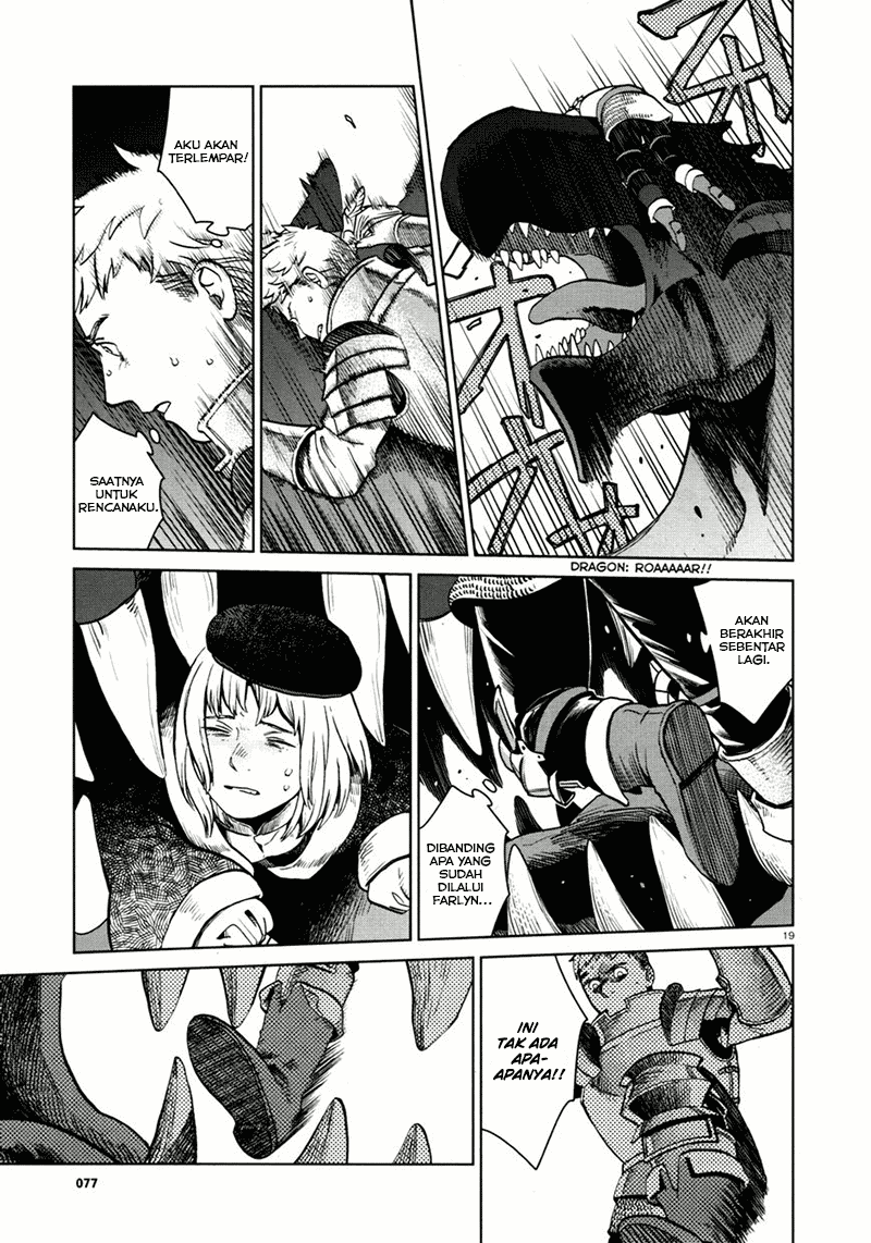 Dungeon Meshi Chapter 25 Gambar 20