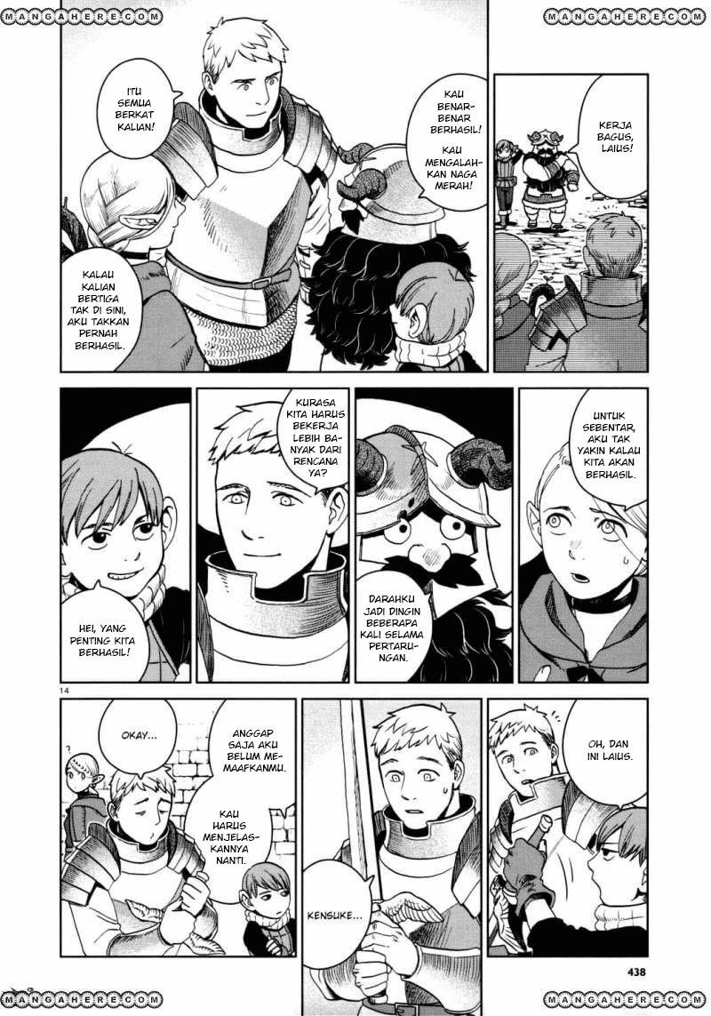 Dungeon Meshi Chapter 26 Gambar 15
