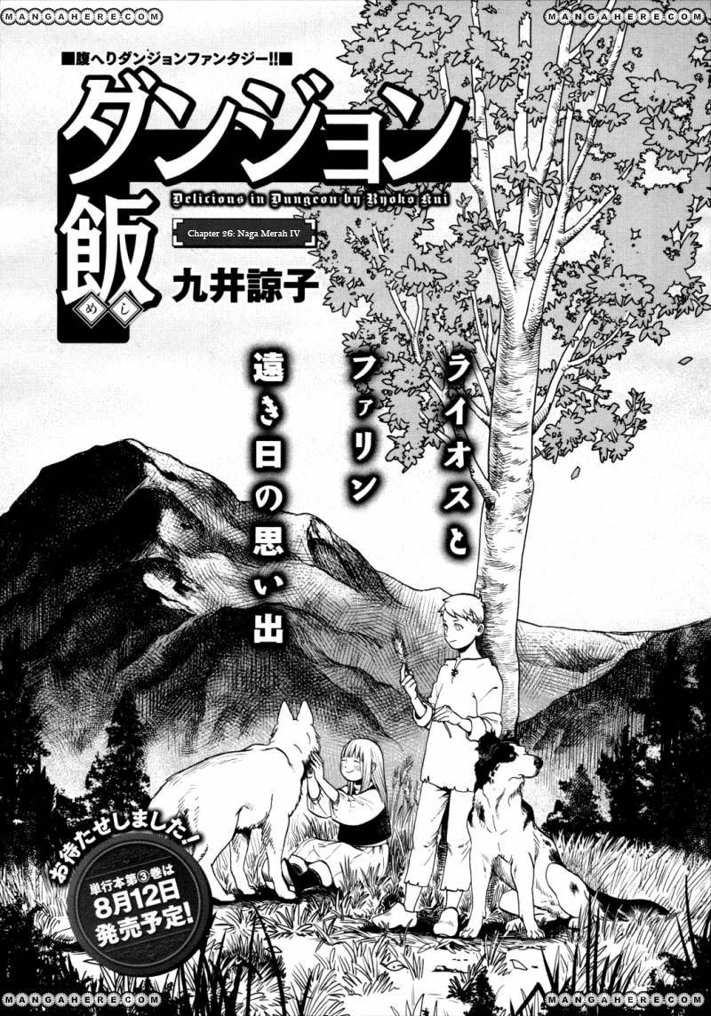 Manga Dungeon Meshi Chapter 26 gambar nomor 2
