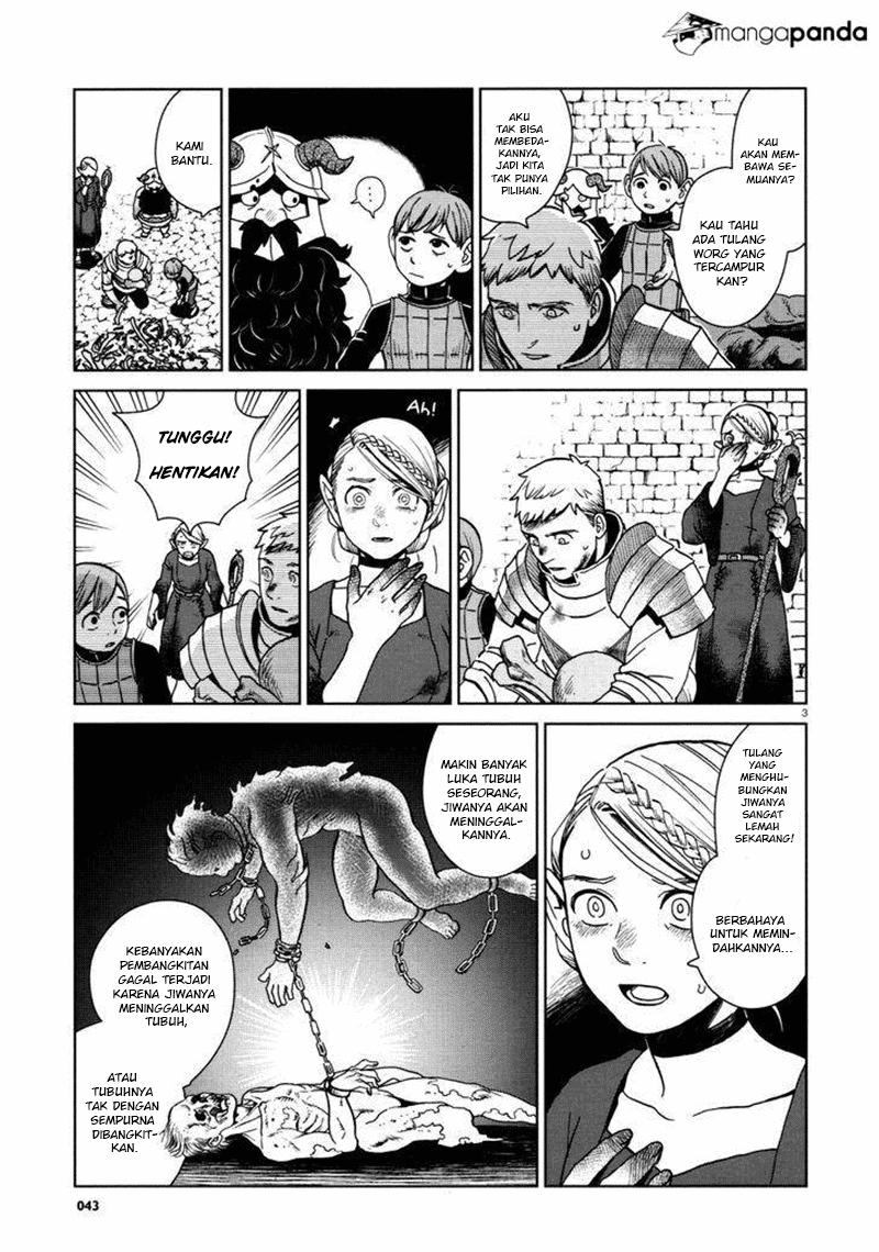 Dungeon Meshi Chapter 27 Gambar 4