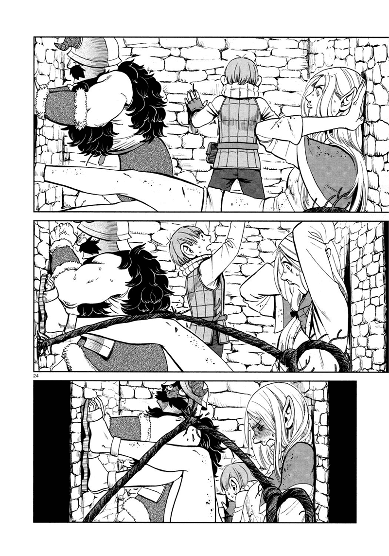 Dungeon Meshi Chapter 29 Gambar 26