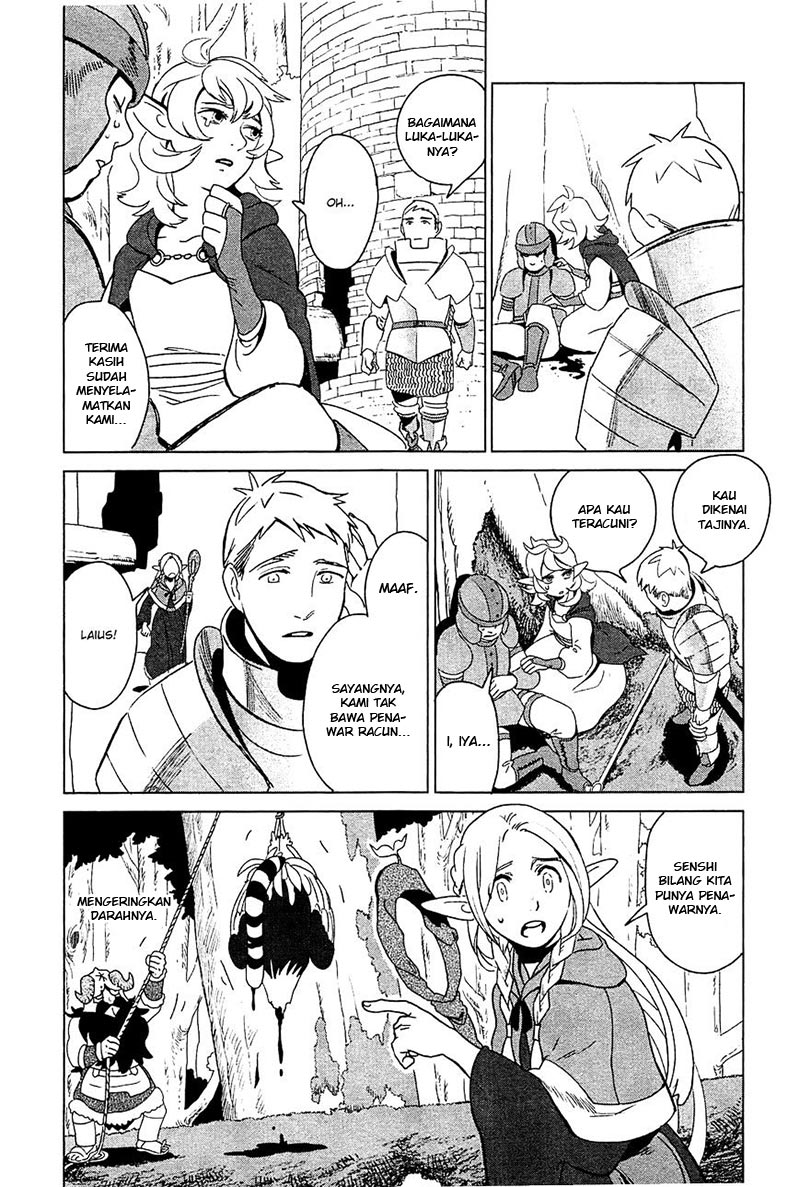 Dungeon Meshi Chapter 3 Gambar 15