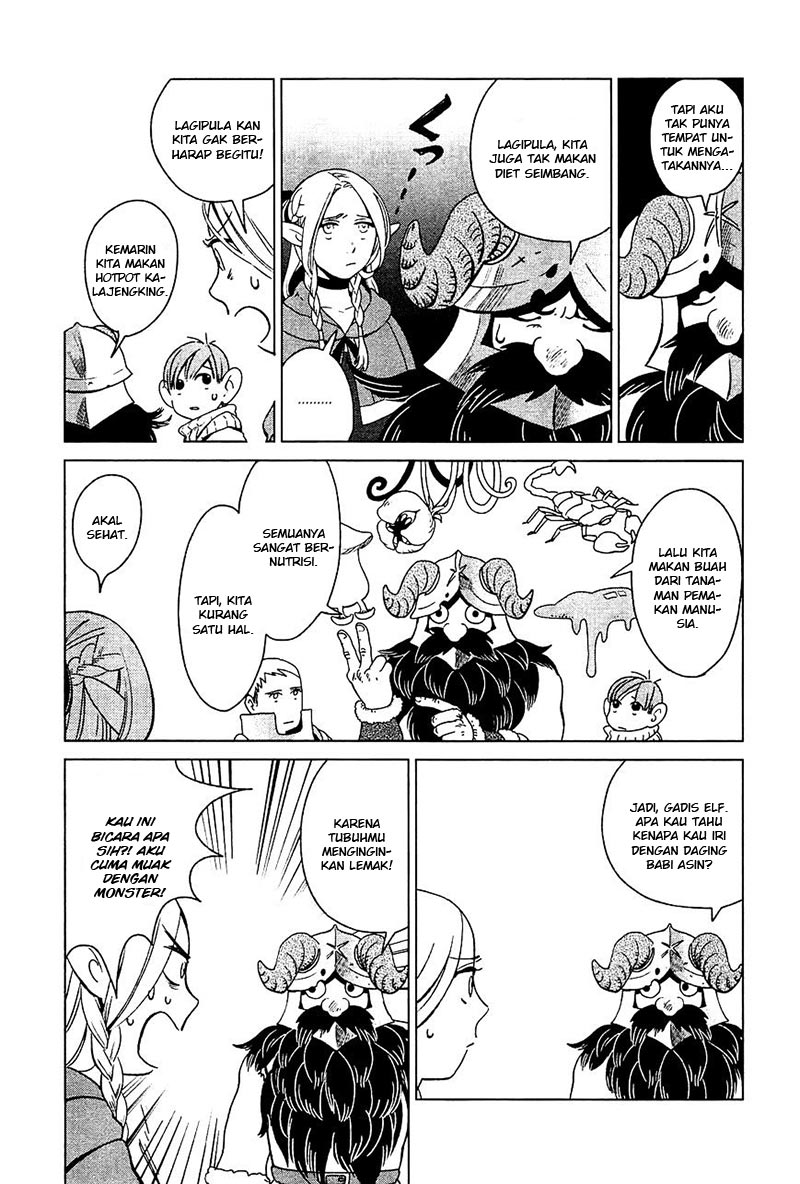 Dungeon Meshi Chapter 3 Gambar 6