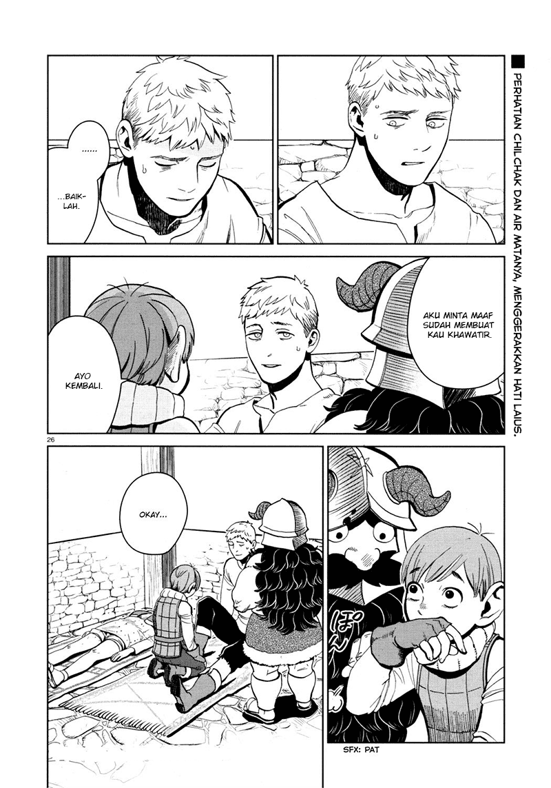 Dungeon Meshi Chapter 30 Gambar 28
