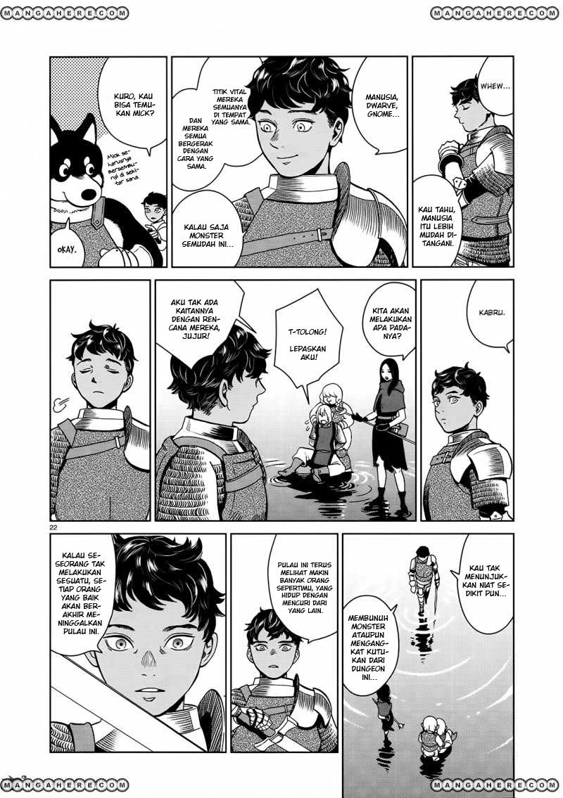 Dungeon Meshi Chapter 32 Gambar 25