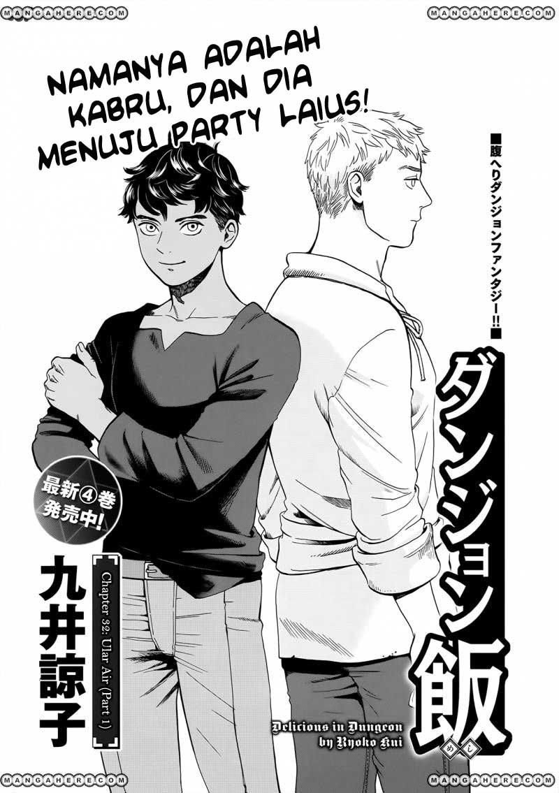 Dungeon Meshi Chapter 32 Gambar 3
