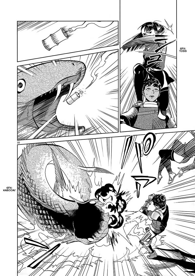 Dungeon Meshi Chapter 33 Gambar 25