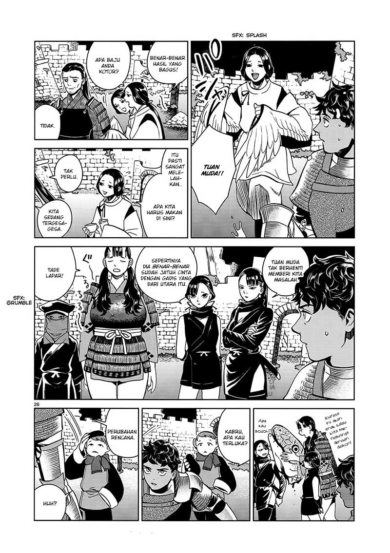 Dungeon Meshi Chapter 33 Gambar 29