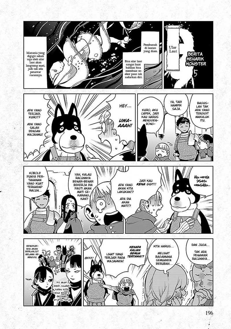 Dungeon Meshi Chapter 35.5 Gambar 3