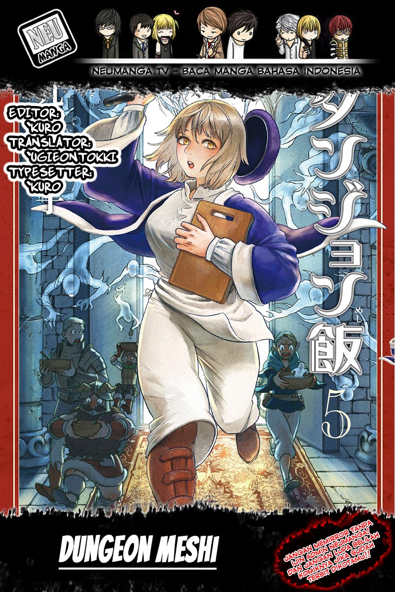 Manga Dungeon Meshi Chapter 35 gambar nomor 2