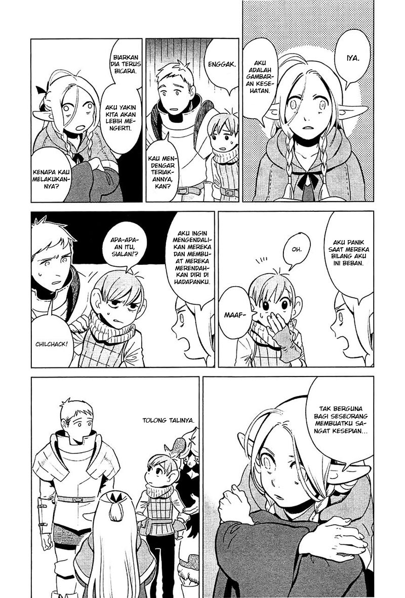 Dungeon Meshi Chapter 4 Gambar 19