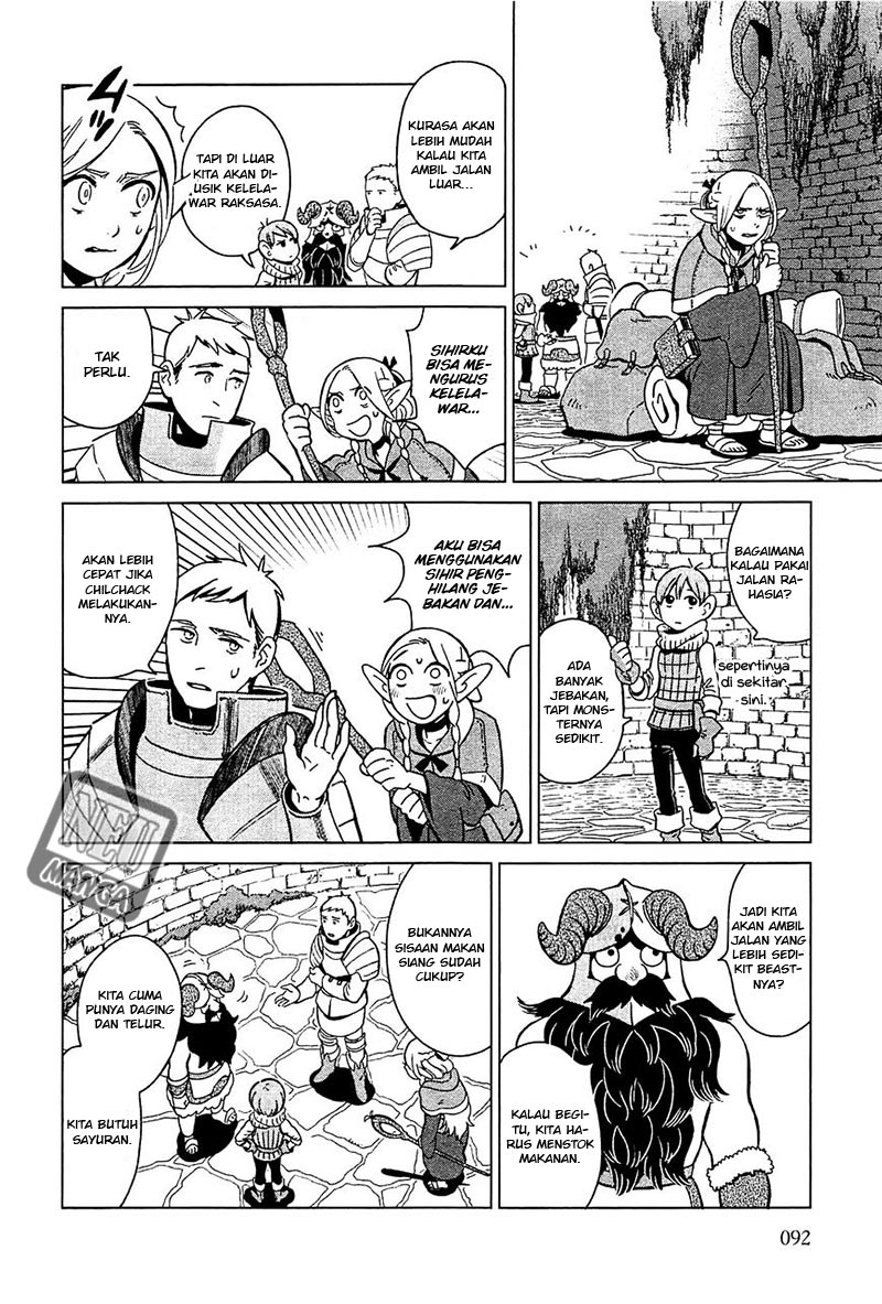 Dungeon Meshi Chapter 4 Gambar 5