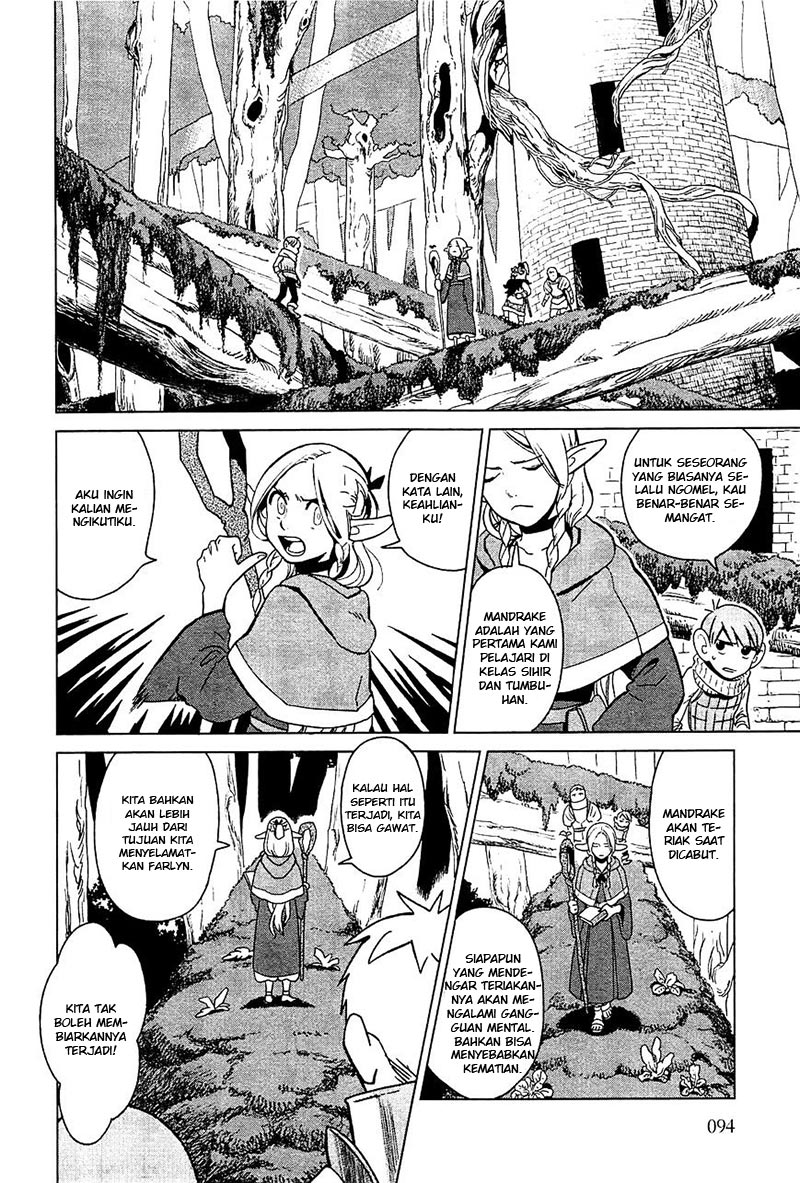 Dungeon Meshi Chapter 4 Gambar 7