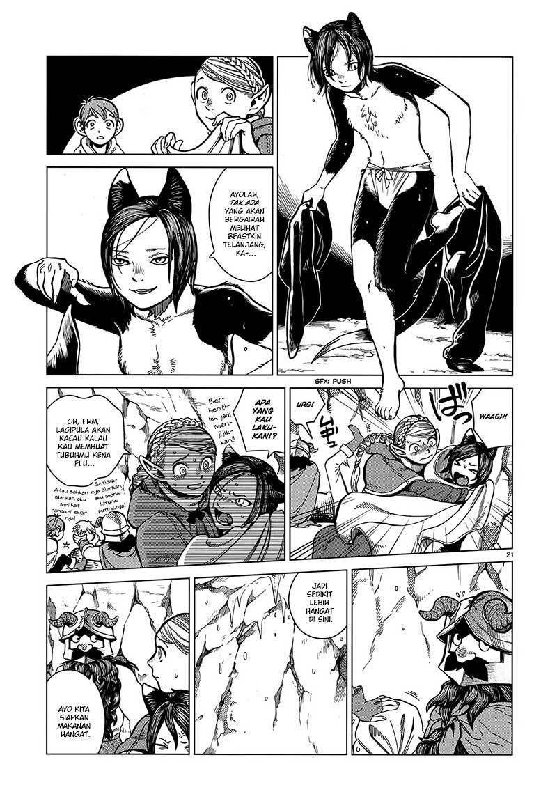 Dungeon Meshi Chapter 43 Gambar 23