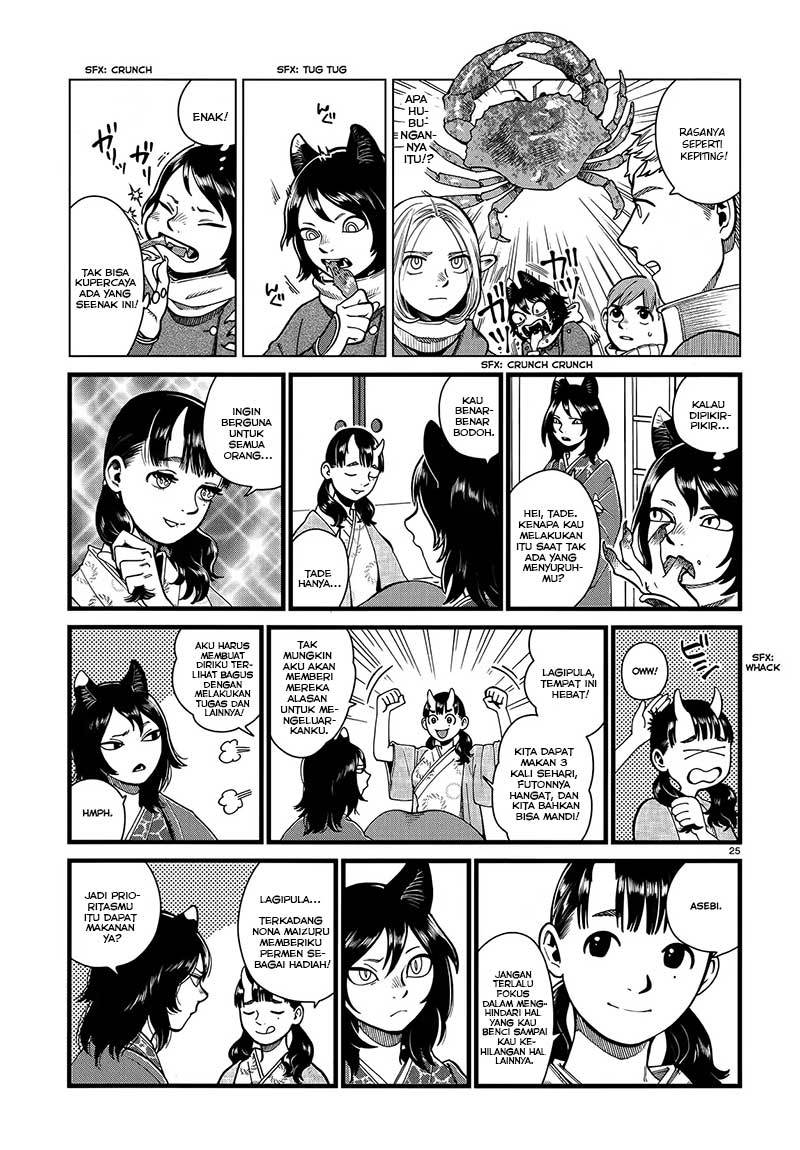 Dungeon Meshi Chapter 44 Gambar 27