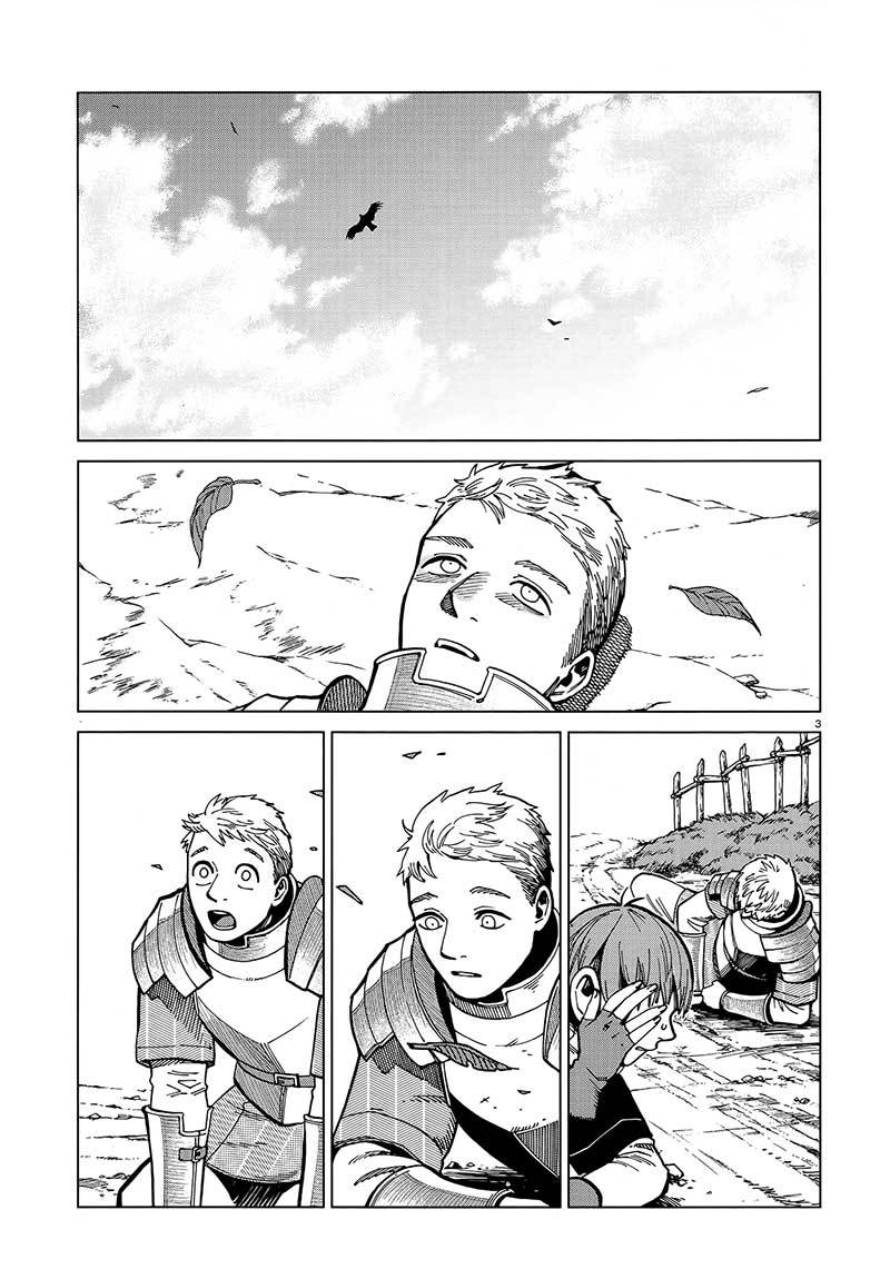 Dungeon Meshi Chapter 46 Gambar 4