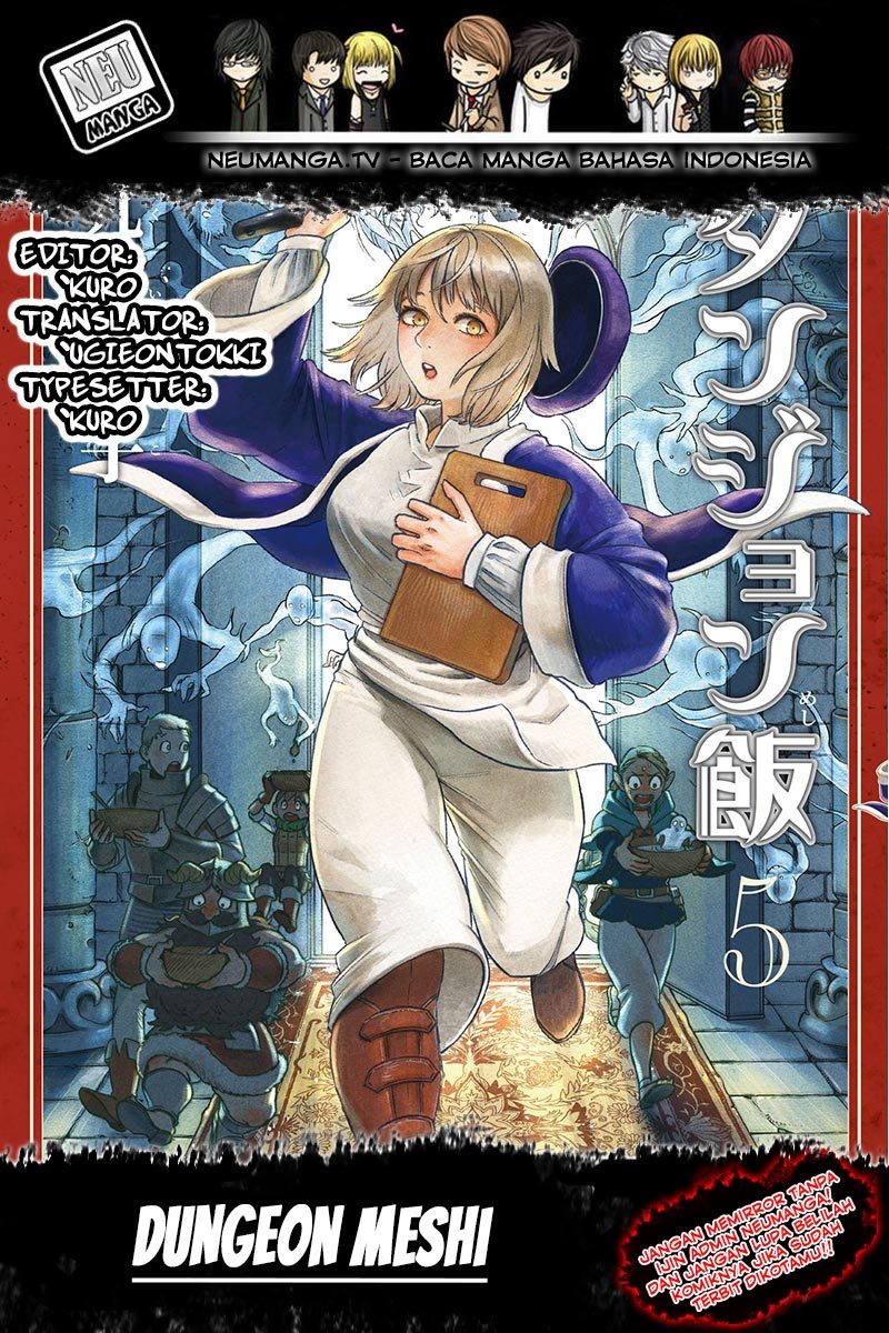 Komik Dungeon Meshi Chapter 46 gambar nomor 1
