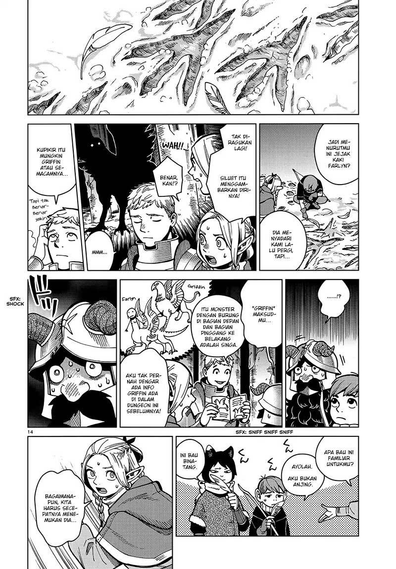 Dungeon Meshi Chapter 47 Gambar 17