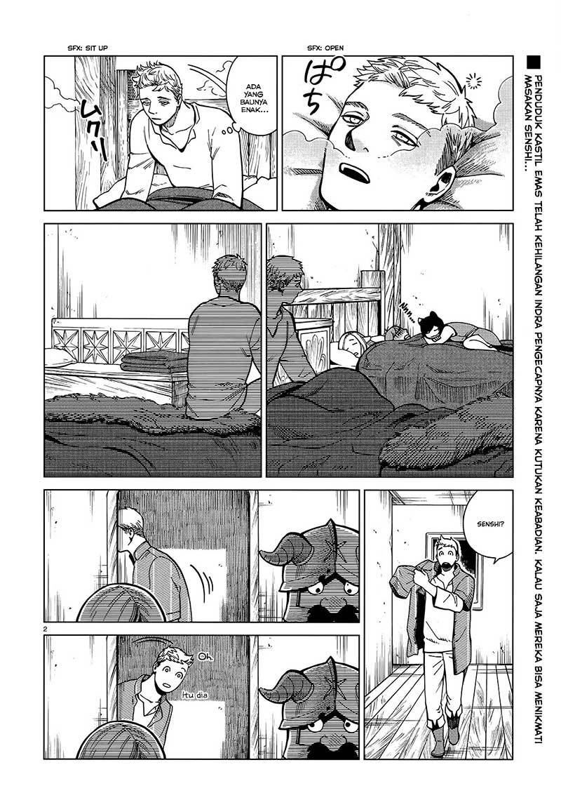 Dungeon Meshi Chapter 47 Gambar 3