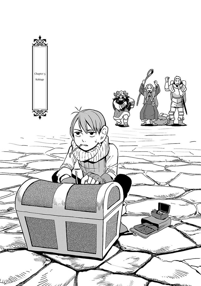 Manga Dungeon Meshi Chapter 5 gambar nomor 2