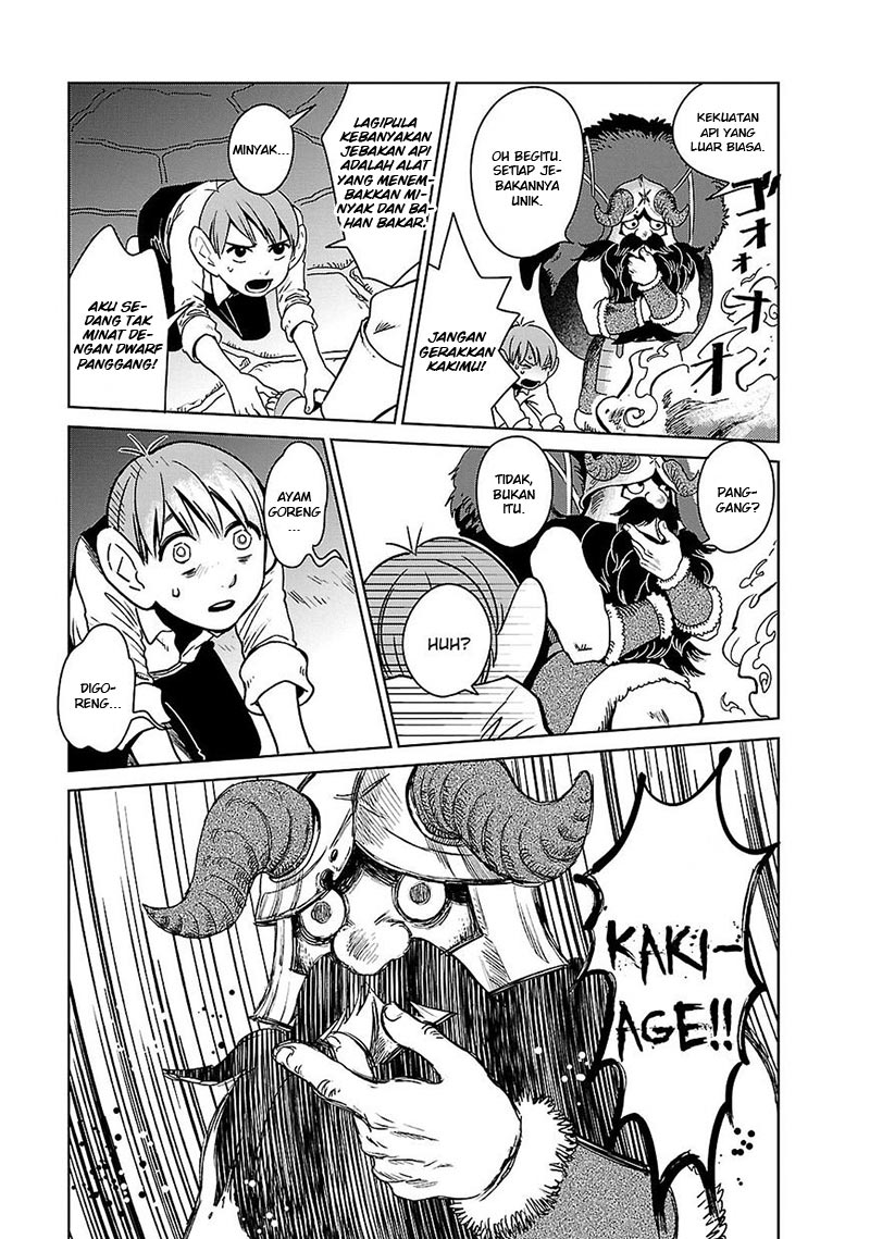 Dungeon Meshi Chapter 5 Gambar 8