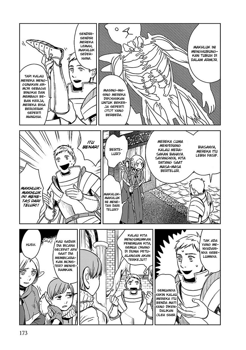 Dungeon Meshi Chapter 7 Gambar 14