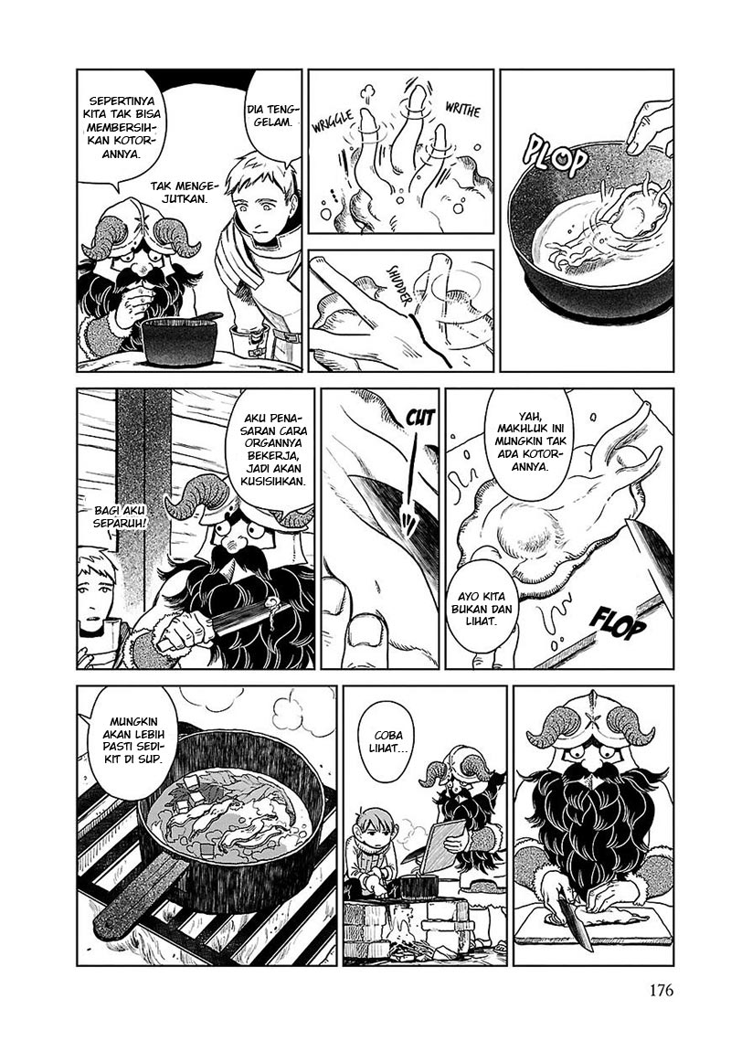 Dungeon Meshi Chapter 7 Gambar 17