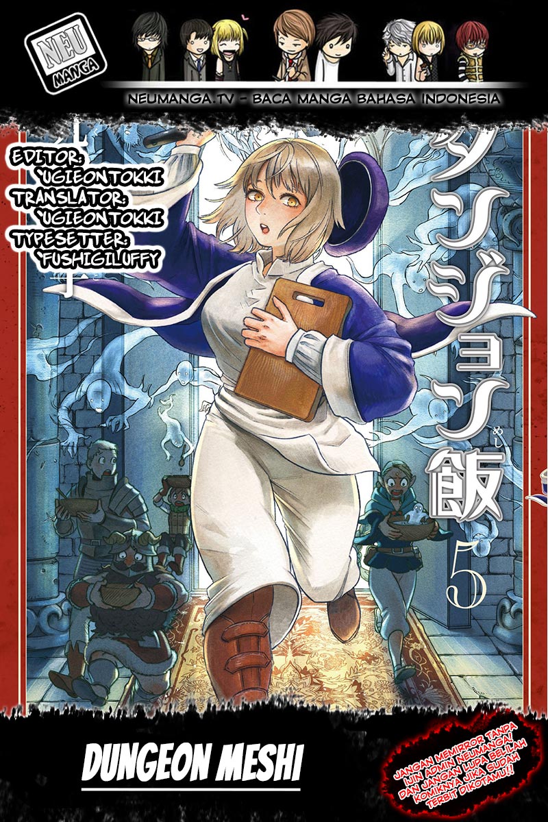 Komik Dungeon Meshi Chapter 7 gambar nomor 1