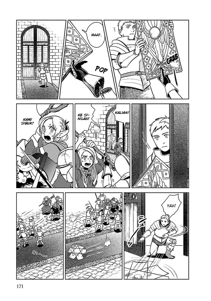 Dungeon Meshi Chapter 7 Gambar 12