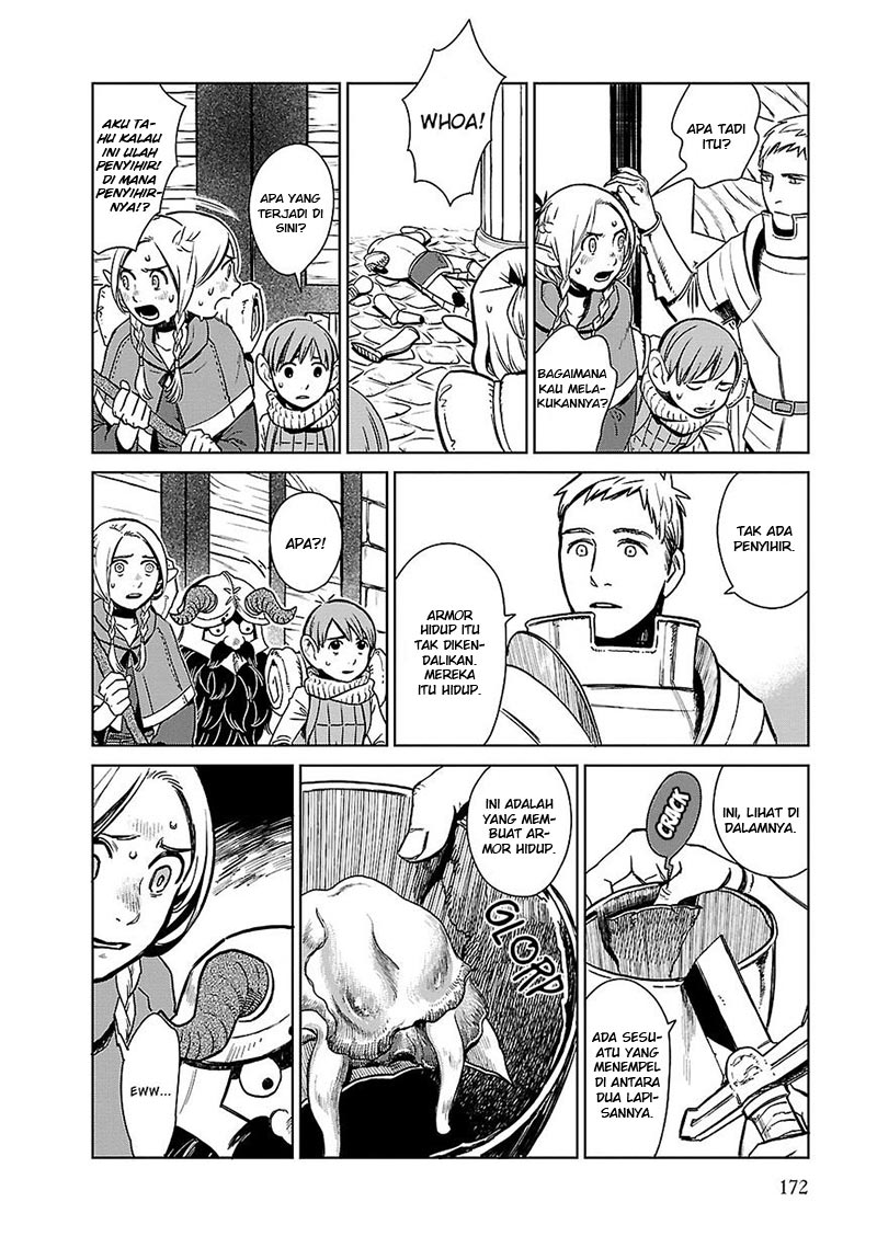 Dungeon Meshi Chapter 7 Gambar 13