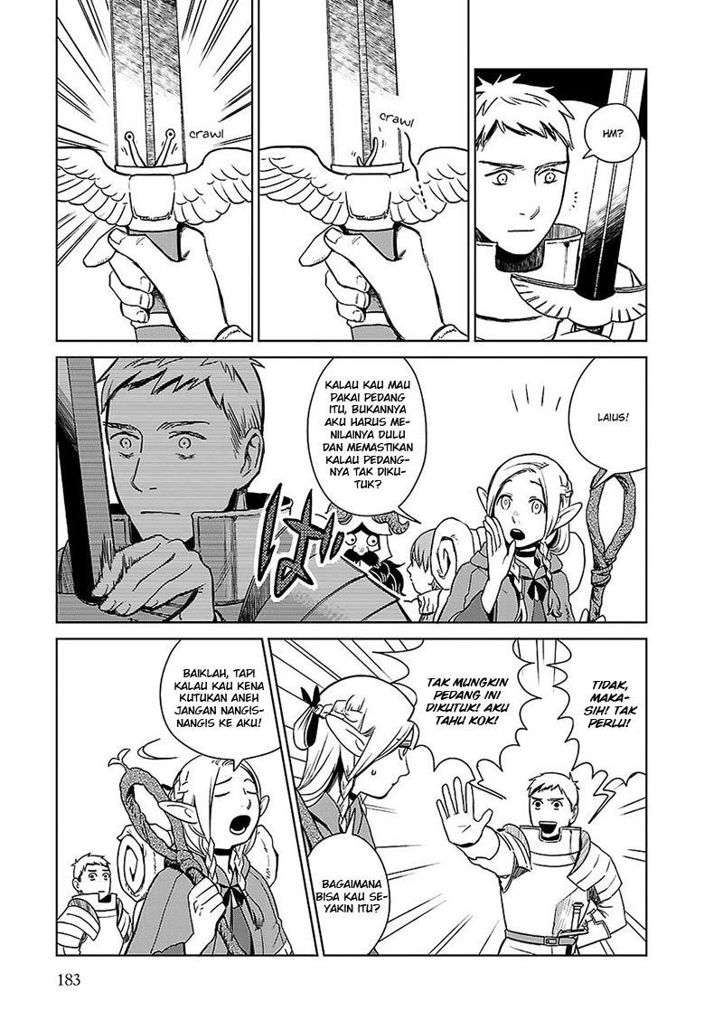 Dungeon Meshi Chapter 7 Gambar 24