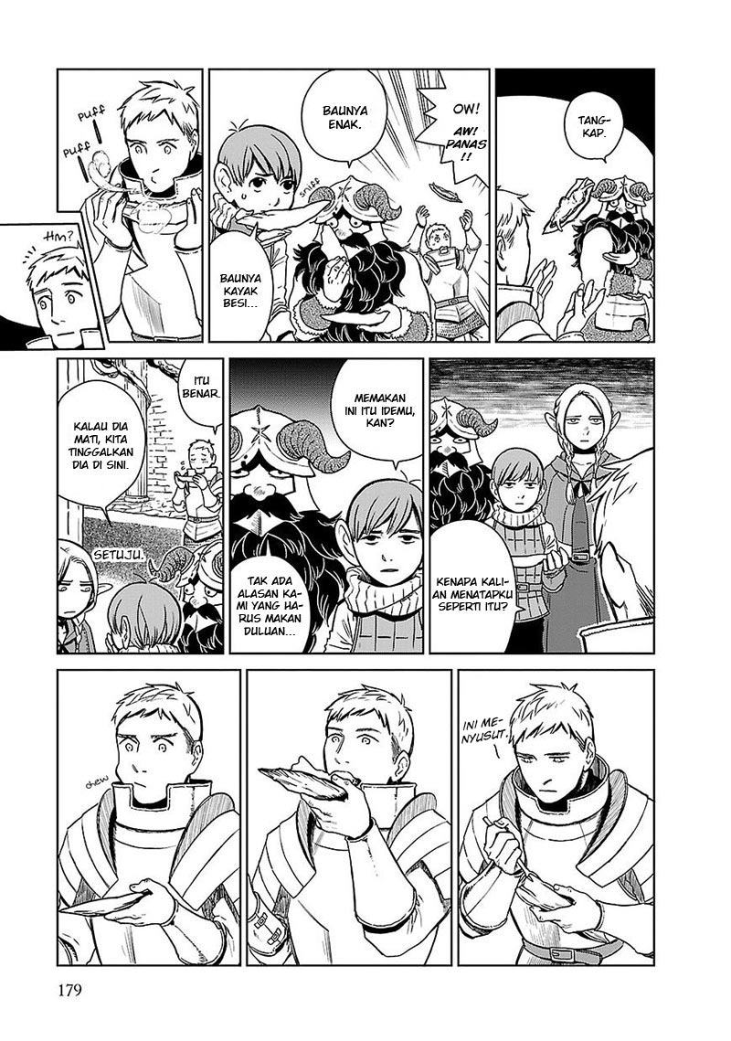 Dungeon Meshi Chapter 7 Gambar 20