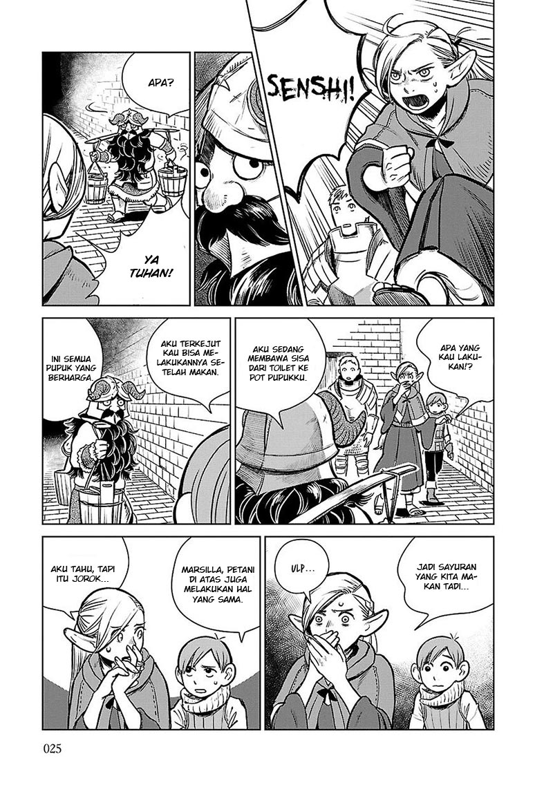 Dungeon Meshi Chapter 8 Gambar 27
