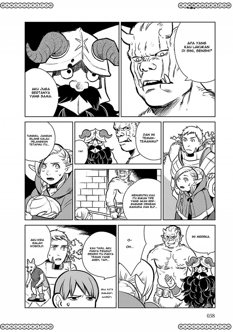 Dungeon Meshi Chapter 9 Gambar 10